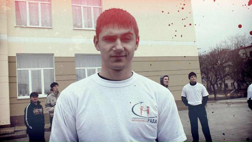 Родион Ляхов | 