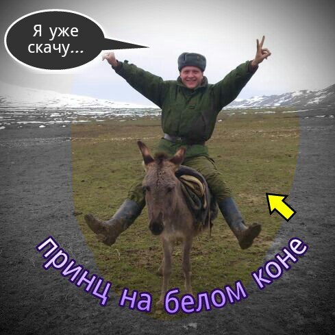 Андрей Сергеев FrO$T | Самара