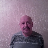 Валерий Меринов