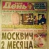 Аватар: 1rtyr5yr5@mail.ru 1rtyr5yr5@mail.ru