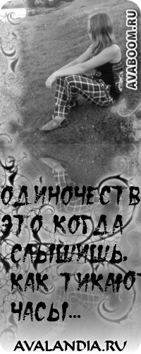 №2, Юлия Аксанова №2, Юлия Аксанова