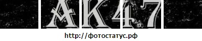 №91, Вадик Мищенко, Краснодар, Россия №91, Вадик Мищенко, Краснодар, Россия