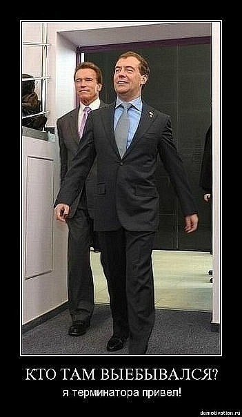 №24, Сергей Марчевский, Ровно №24, Сергей Марчевский, Ровно