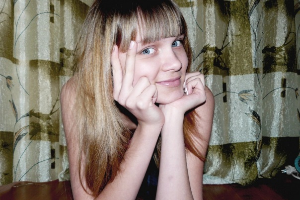 №84, Екатерина Боровикова, 23.4.1994 №84, Екатерина Боровикова, 23.4.1994