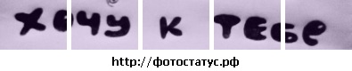 №140, Машка Фортуна, 32 года, Врадиевка №140, Машка Фортуна, 32 года, Врадиевка