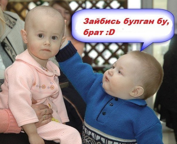 Вася Воробьев | Казань