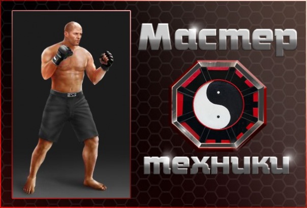 №15, Анатолий Еворенко, Севастополь №15, Анатолий Еворенко, Севастополь