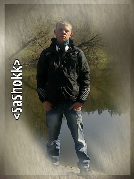 №3, Саня Вахитов, Киев №3, Саня Вахитов, Киев