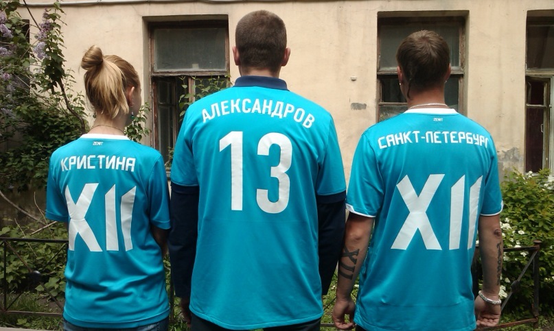 Фото профиля