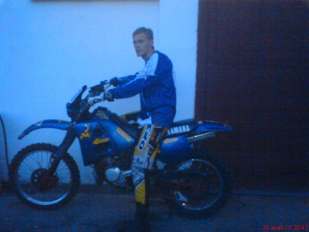 №1, Христина Лунина №1, Христина Лунина