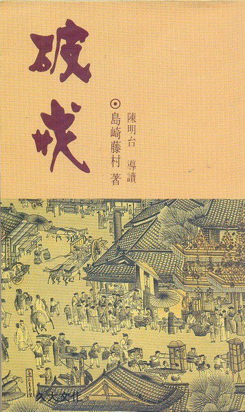 №73, Татьяна Хлебович, 35 лет, Москва №73, Татьяна Хлебович, 35 лет, Москва