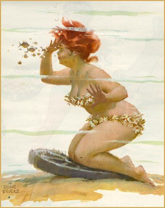 Марина Белан | Москва