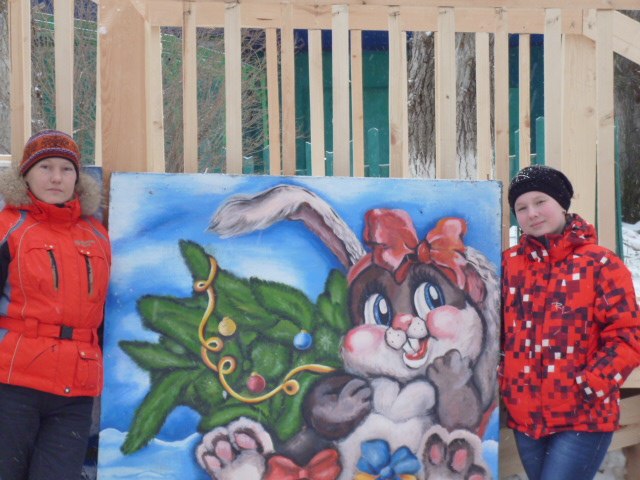 Ирина Литвинова | Первоуральск