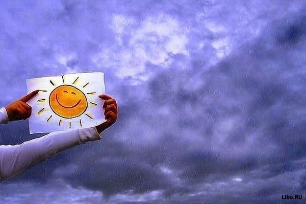 Настена Стаферова BeeATCH | Екатеринбург