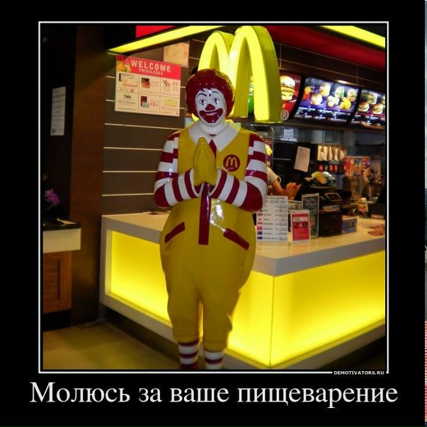 №27, Максим К №27, Максим К