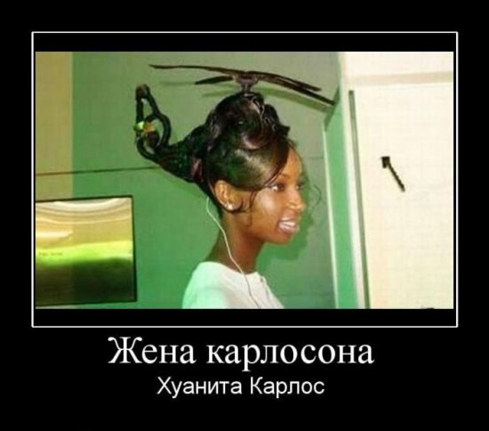 Таня Мамкина | Горловка