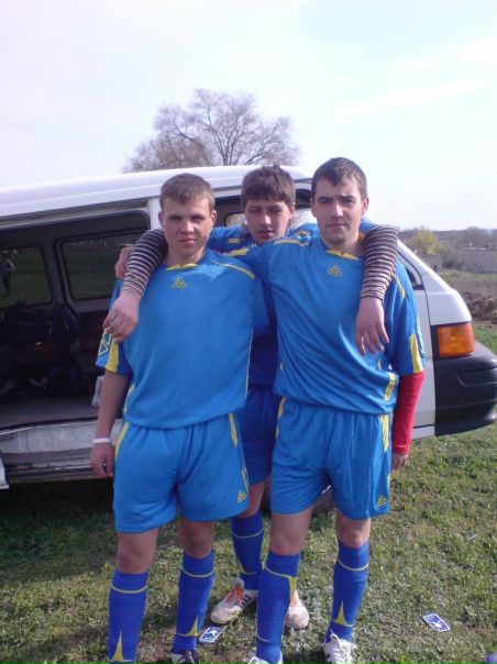 №2, Саня Канарёв №2, Саня Канарёв