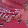 Аватар: Ержан Аубекеров
