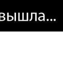 №109, Виктория Олеговна, 37 лет, Барнаул №109, Виктория Олеговна, 37 лет, Барнаул