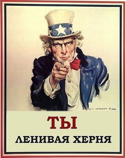 Натали Меличенко [=NANNY=] | Новосибирск