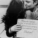 №4 Елизавета Саиян