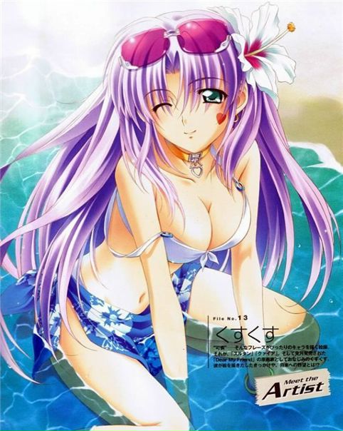 №87, Денис Дудин, Байкальск №87, Денис Дудин, Байкальск