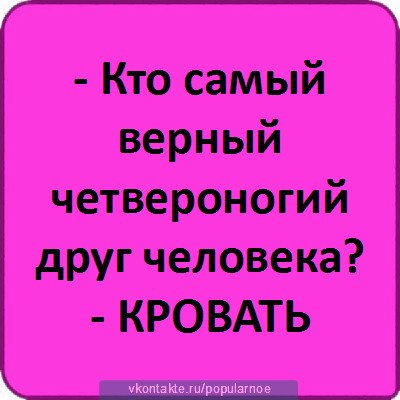 Сабина Ханова | Казань