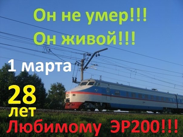 Виталий Ивичев | Санкт-Петербург