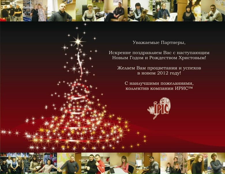 №47, Инга Бабичева, Донецк №47, Инга Бабичева, Донецк