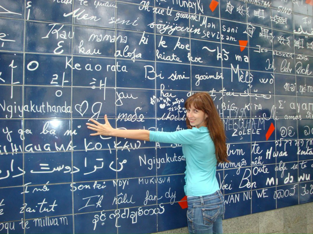 Аня Бондаренко | Киев