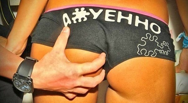 Анастасия Князева | 