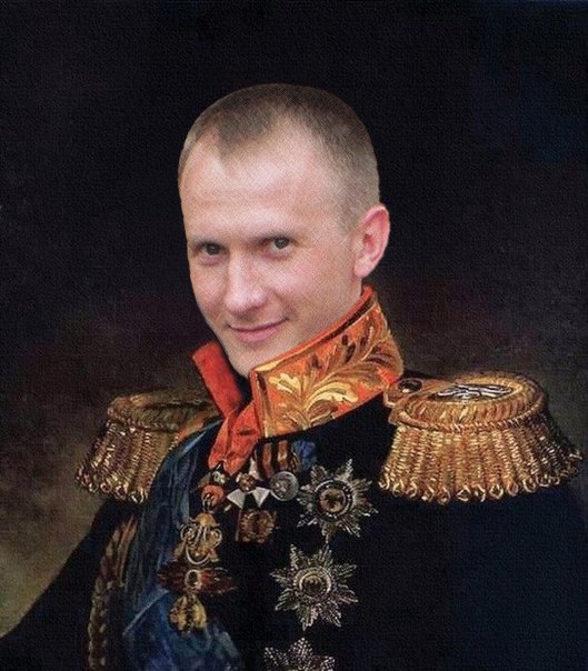 Ринат Аманбаев | Tegucigalpa