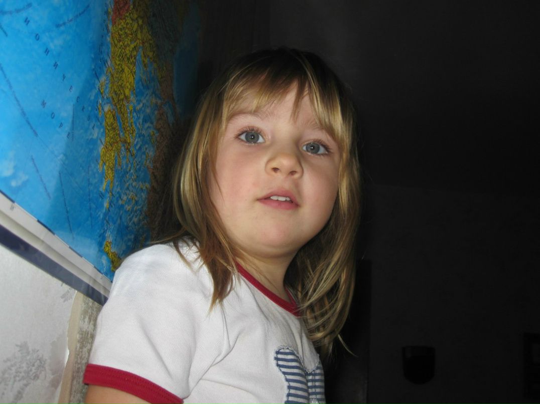 Татьяна Левада | Москва