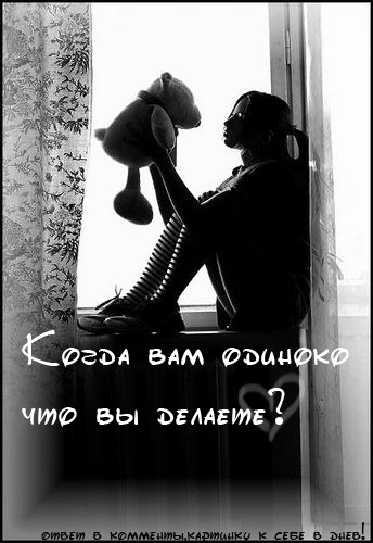 Анна Кравченко ♥Девочка с характером♥ | Запорожье