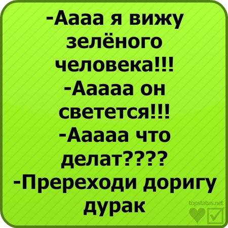 Егор Дьяконов | Глазов