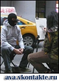 №33, Паша Танасиенко, Хмельницкий №33, Паша Танасиенко, Хмельницкий