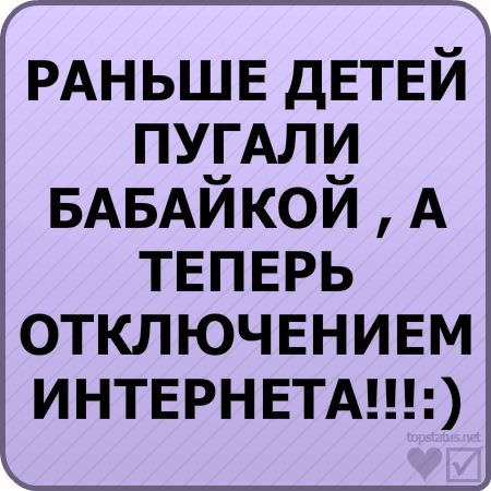 №79, Елизавета Вердиш, Одесса №79, Елизавета Вердиш, Одесса