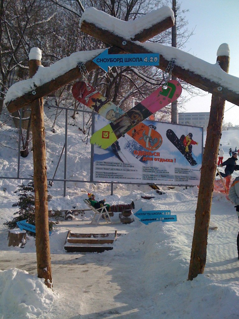 Андрей Сапычев | 