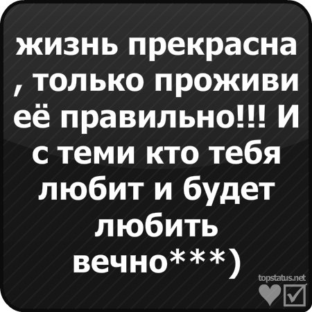 Антон Иванников 