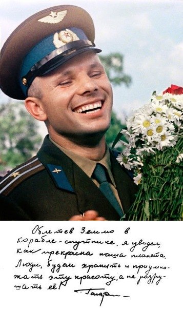 Виталий Косолапенков | Воронеж