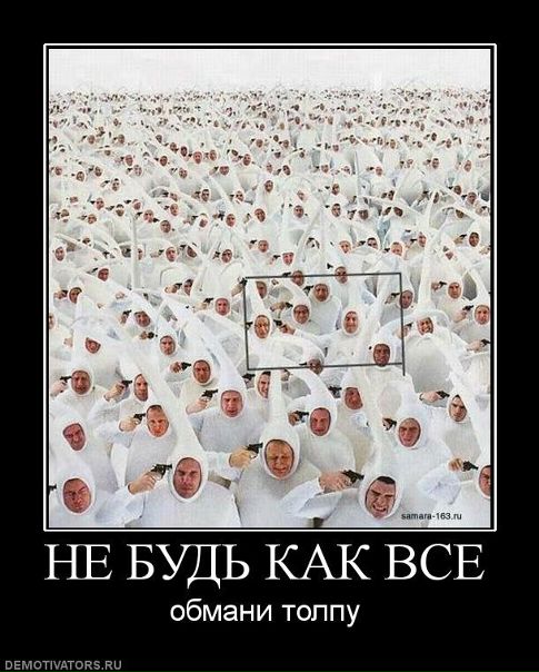 №24, Сергей Киреев, Санкт-Петербург №24, Сергей Киреев, Санкт-Петербург