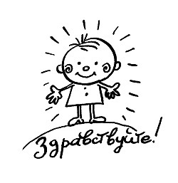 №5, Александр Шапарев, 39 лет, Бахмут / Артемовск №5, Александр Шапарев, 39 лет, Бахмут / Артемовск