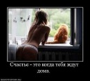 Фотография Гришиной Оксаны