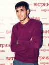 Фотография Альберт Авакимов