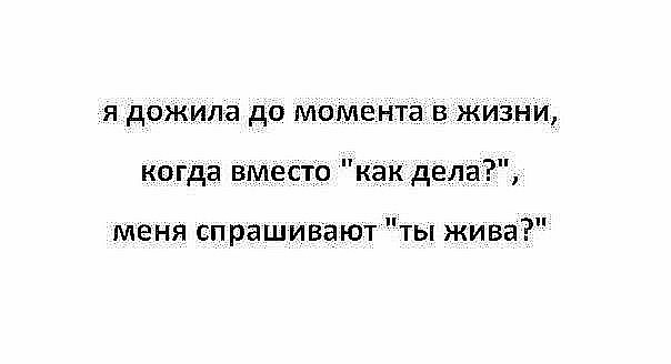 №118, Мария Куприянова №118, Мария Куприянова