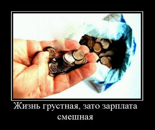 №86, Vova Kore, 36 лет, Львов №86, Vova Kore, 36 лет, Львов