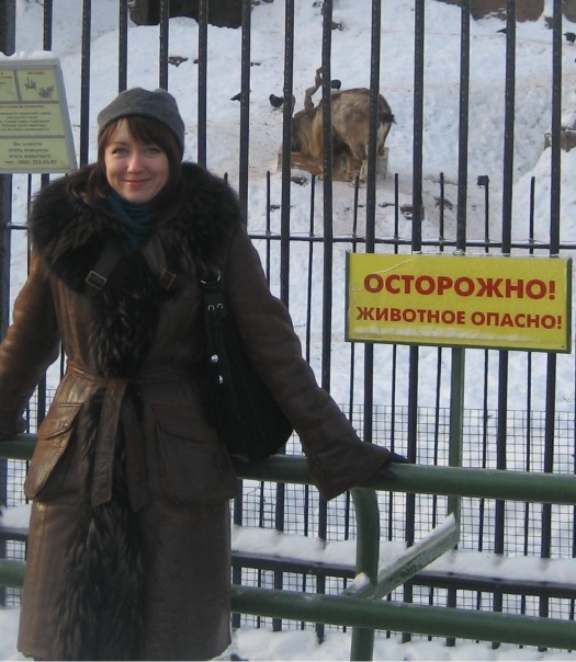 №54, Lena Lena, Волгоград №54, Lena Lena, Волгоград