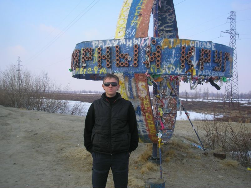 №19, Павел Голяков, 39 лет, Тамбов №19, Павел Голяков, 39 лет, Тамбов