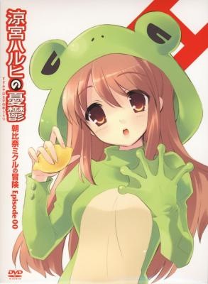 №3, Andrea Tome, 31 год, Ramsgate №3, Andrea Tome, 31 год, Ramsgate