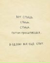 Фотография Илюза Гильманова